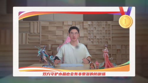 水晶守卫怎么打(空洞骑士水晶守卫要打多少刀)