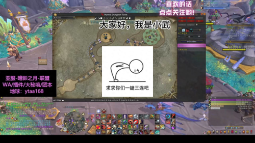 魔兽世界潮汐王座怎么走(魔兽世界燃烧王座入口)插图