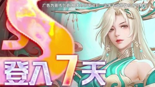 悟空修仙传手游(手游修仙游戏排行榜前十名)插图2