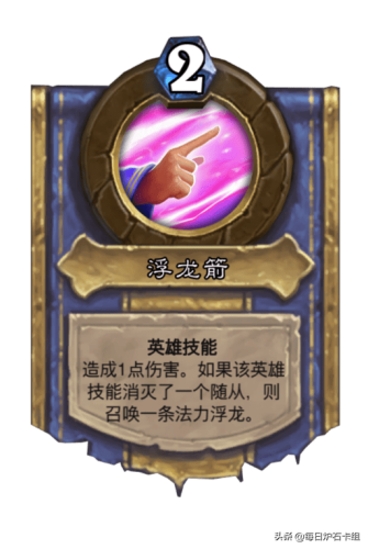 克苏恩战对决(炉石传说克苏恩战怎么打出来)插图
