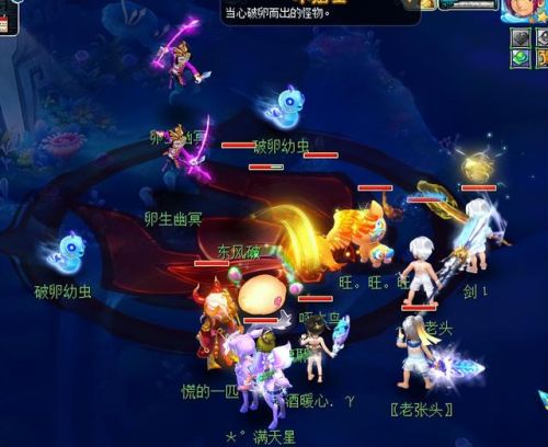 梦幻西游狮驼岭剧情流程(狮驼岭剧情一共杀几场)插图2