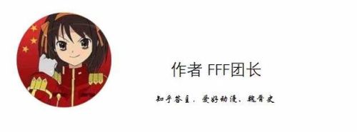三国志14威力加强版和原版区别(三国志14必处斩武将)
