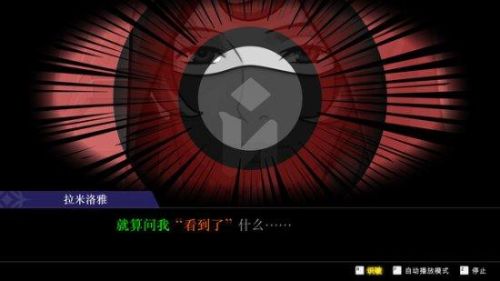 456大厅游戏(456游戏中心官方网)插图3