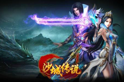 传奇单职业(自动拾取自动回收的传奇手游)