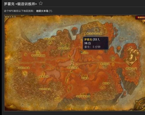 精金磨刀石图纸哪里弄(精金平衡石配方哪里买)插图19