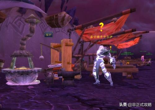 禁魔监狱的钥匙任务流程(tbc奥术符文怎么获得)插图