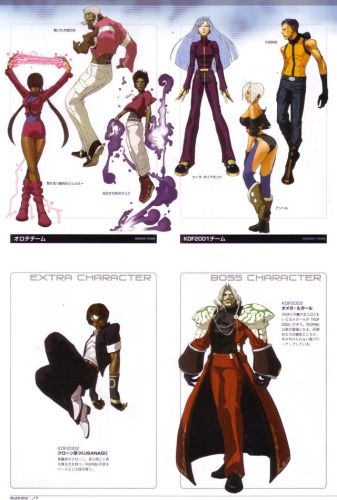 拳皇10周年纪念版(拳皇十周年一键必杀版安卓)插图103