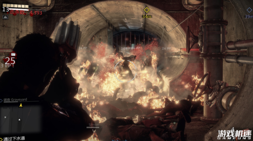 丧尸围城3剧情(丧尸围城3讲了什么故事)插图7