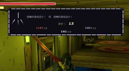 黑暗之魂4(黑魂4什么时候出)插图10