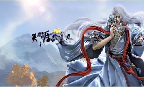 天涯明月刀礼包激活码(天涯明月刀手游cdkey兑换码最新)插图
