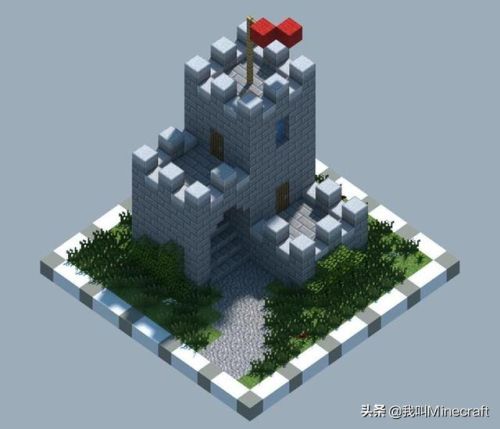 我的世界豪华三层别墅(我的世界中式复古别墅)插图2
