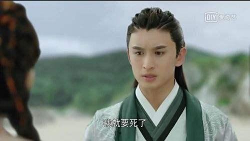 轩辕剑之汉之云横艾最后结局(小说汉之云横艾是女主吗)插图2