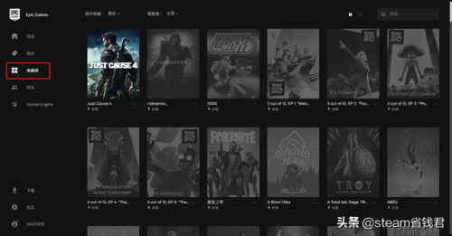 正当防卫4设置中文简体方法(最新epic正当防卫4调中文)插图5