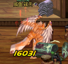 dnf伤害计算器(17173dnf计算器网页版)插图50