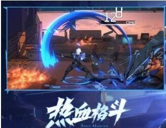 时空猎人最新兑换码(内部号兑换码在哪里输入)