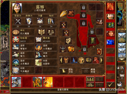 英雄无敌-魔法之门(英雄无敌之魔法门)