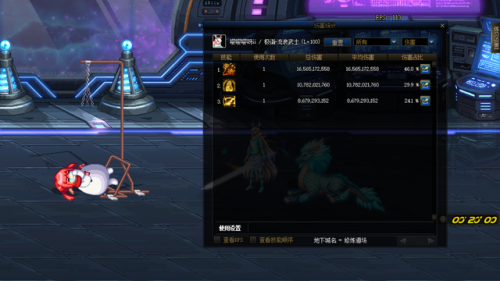 剑帝技能加点100级2022(剑帝加点100最新版本)插图4