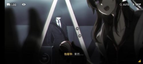 异界事务所(异界事务所角色强度排行2023)插图8