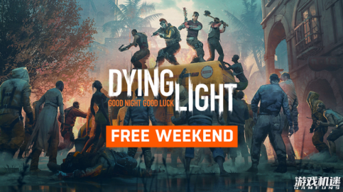 丧尸围城3剧情(丧尸围城3讲了什么故事)插图