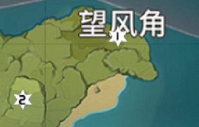 原神风神瞳地图(原神风神瞳的全部位置)插图4
