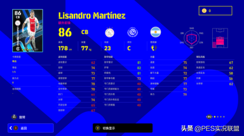 三剑客奇迹魔导师加点(奇迹魔剑士法魔完美加点)插图9 三剑客奇迹魔导师加点(奇迹魔剑士法魔完美加点)插图9