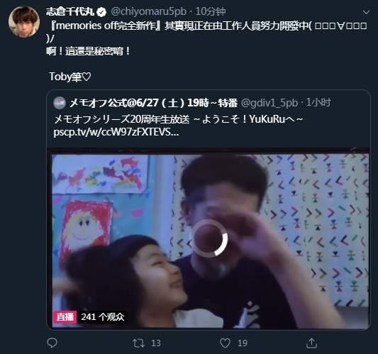 秋之回忆是什么类型游戏(ps2恋爱游戏)插图 秋之回忆是什么类型游戏(ps2恋爱游戏)插图