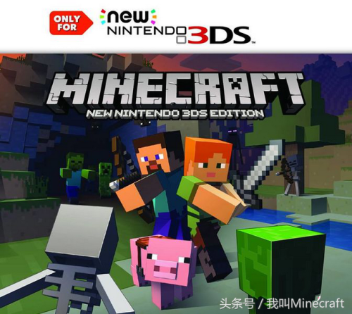 我的世界单机版老版本(Minecraft单机版)插图3