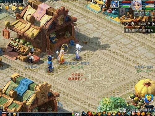 大改后5敏无底洞(梦幻五开最稳定的挣钱方式)插图4