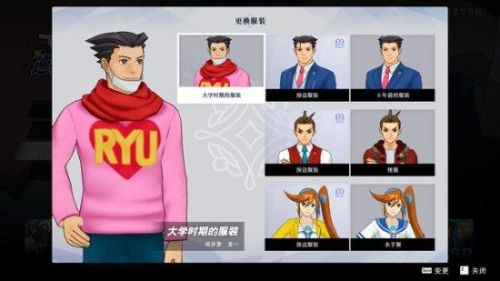 456大厅游戏(456游戏中心官方网)插图6