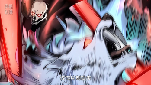 哥布林之王攻略(哥布林之王密码是什么)插图1