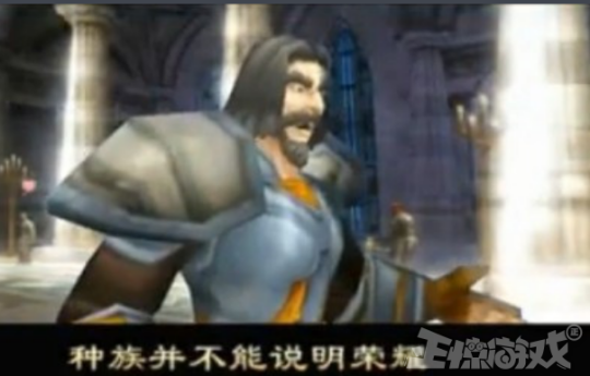 乌瑟尔为什么黑化(阿尔萨斯最后清醒了吗)插图6