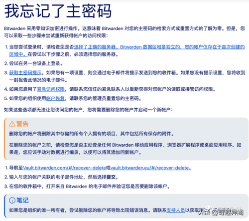 地下城遗忘之地密码(dnf遗忘之地梅迪亚在哪)插图1 地下城遗忘之地密码(dnf遗忘之地梅迪亚在哪)插图1