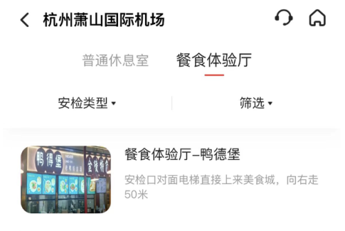 黑白2攻略详细(口袋黑白2一周目全攻略)
