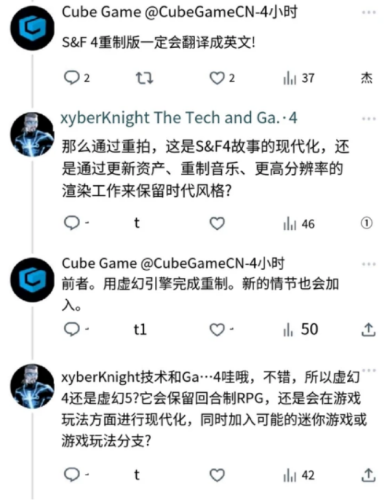 仙剑奇侠传外传单机版(仙剑3外传免安装硬盘版)插图8