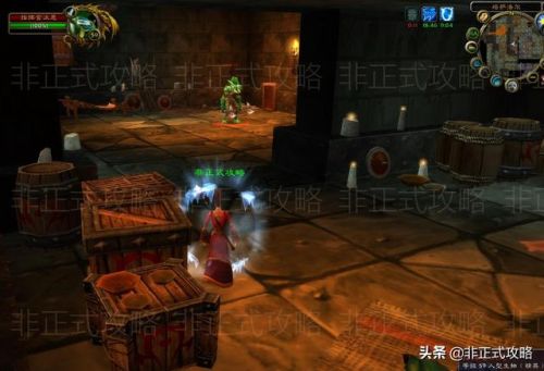 黑龙门任务怎么做(LM黑龙mm开门任务哪里接)插图