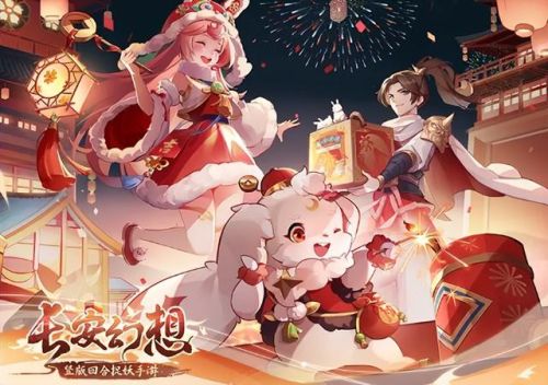 剑灵召唤师幻象加点(剑灵召唤第三觉醒加点)插图