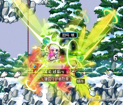 冒险岛精灵之王双弩精灵任务(双弩精灵尚未结束的战斗)插图21 冒险岛精灵之王双弩精灵任务(双弩精灵尚未结束的战斗)插图21