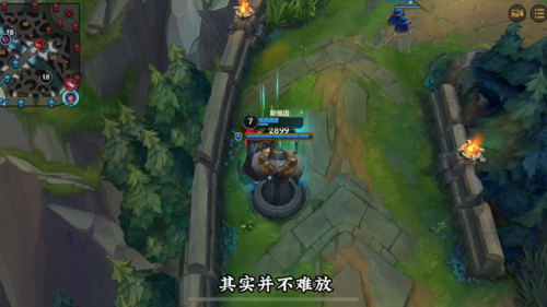 诺克萨斯统领天赋符文(诺克萨斯之手铭文2021)插图5