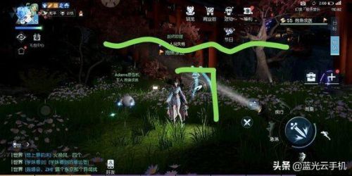 龙族幻想异闻录大全(龙族幻想金色异闻合集)插图49