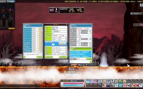 暗影双刀技能书(暗影双刀4转靠哪个技能输出)插图2