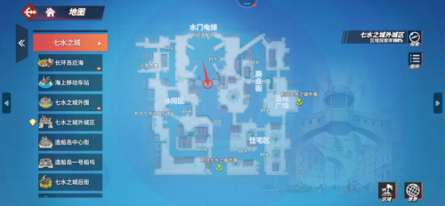 航海王热血航线藏宝图七水之城的宝藏(航海王强者之路)插图2