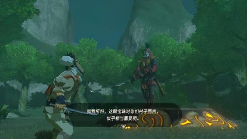 神庙逃亡2刷宝珠教程(神庙逃亡2怎么刷能量石)插图29