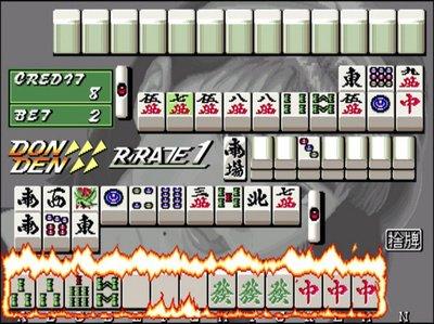 80后游戏厅麻将大满贯手机版(80后怀旧街机麻将)插图3