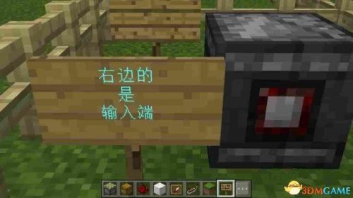 我的世界观察者什么版本出的(能量凝聚器mk2怎么刷钱)插图2
