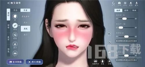 和平精英捏脸数据女神(捏脸代码女2023最新版)