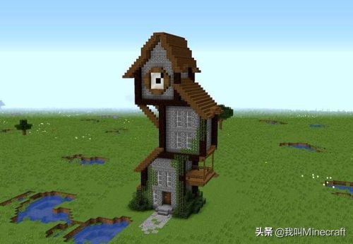 我的世界豪华三层别墅(我的世界中式复古别墅)插图4