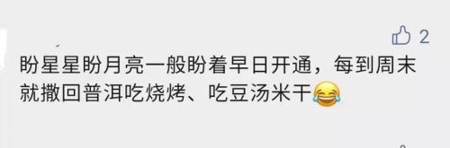 网通复古发布站(复古迷失传奇发布网)插图22