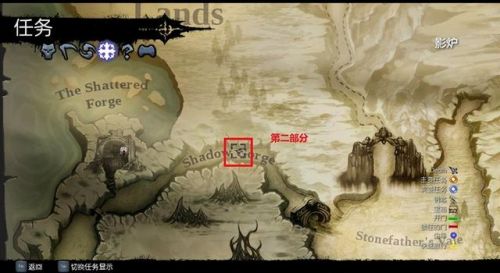 暗黑血统2攻略图文支线(暗黑血统2任务攻略详细)插图4