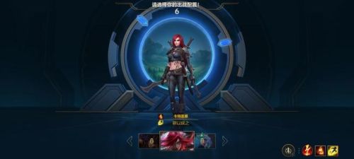 英雄联盟卡特琳娜技能(lol卡特琳娜连招)插图1
