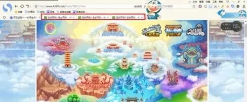 造梦西游3青云剑成长率(造梦西游嗜魔杖)